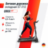 Беговая дорожка UNIXFIT ST-310