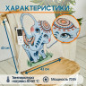 Электрогрелка Belberg BL-11 (цвет №6) голубой слоник